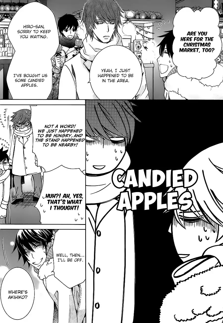 Junjou Romantica Chapter 22.4 page 23 - Vol.22 Chapter 4: Junjou Romantica Act 46