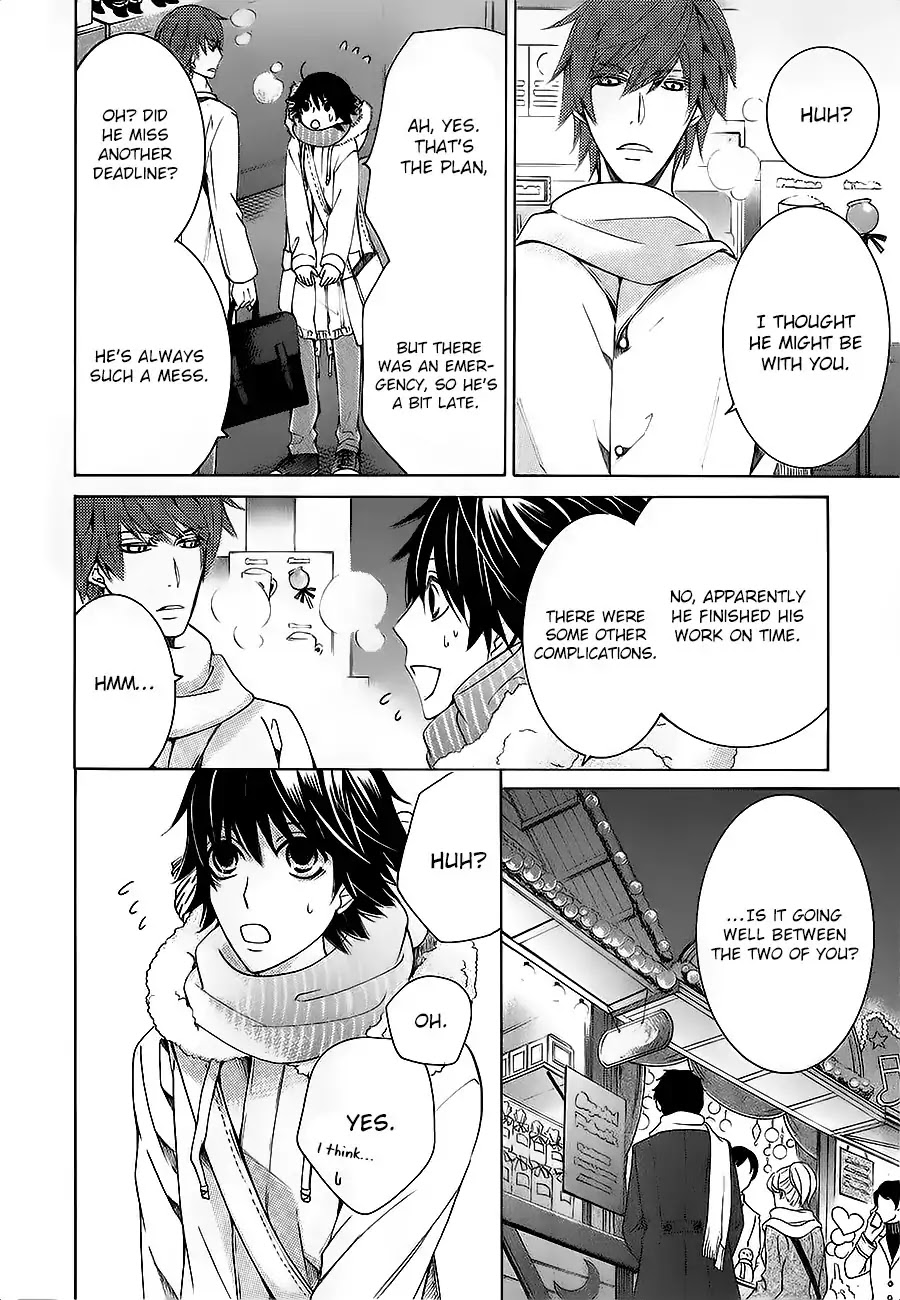 Junjou Romantica Chapter 22.4 page 24 - Vol.22 Chapter 4: Junjou Romantica Act 46