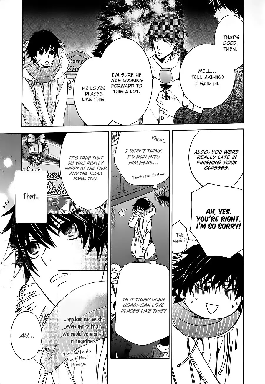 Junjou Romantica Chapter 22.4 page 25 - Vol.22 Chapter 4: Junjou Romantica Act 46