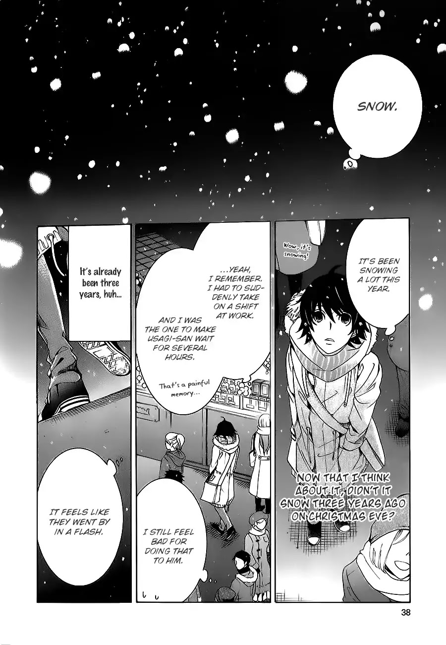 Junjou Romantica Chapter 22.4 page 26 - Vol.22 Chapter 4: Junjou Romantica Act 46