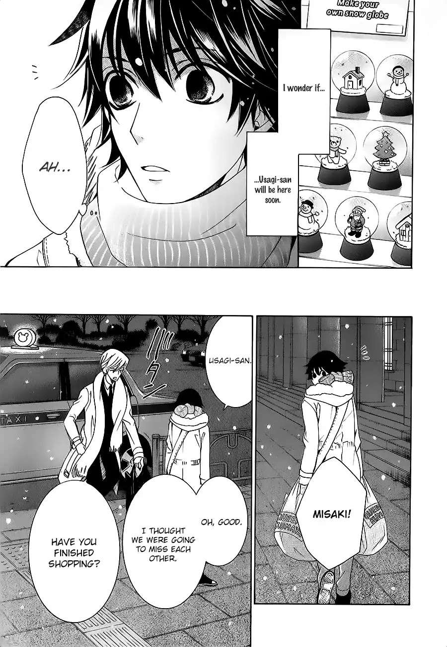 Junjou Romantica Chapter 22.4 page 27 - Vol.22 Chapter 4: Junjou Romantica Act 46