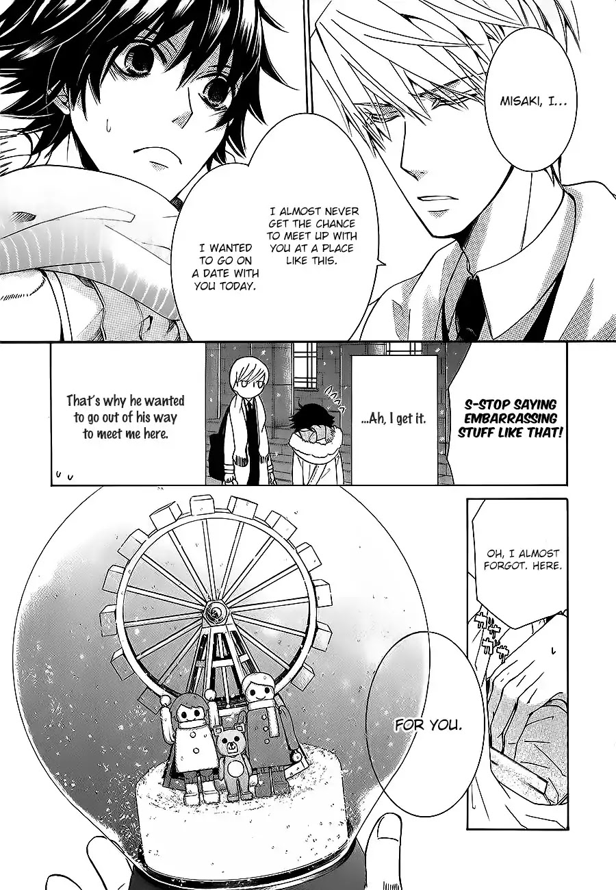 Junjou Romantica Chapter 22.4 page 29 - Vol.22 Chapter 4: Junjou Romantica Act 46