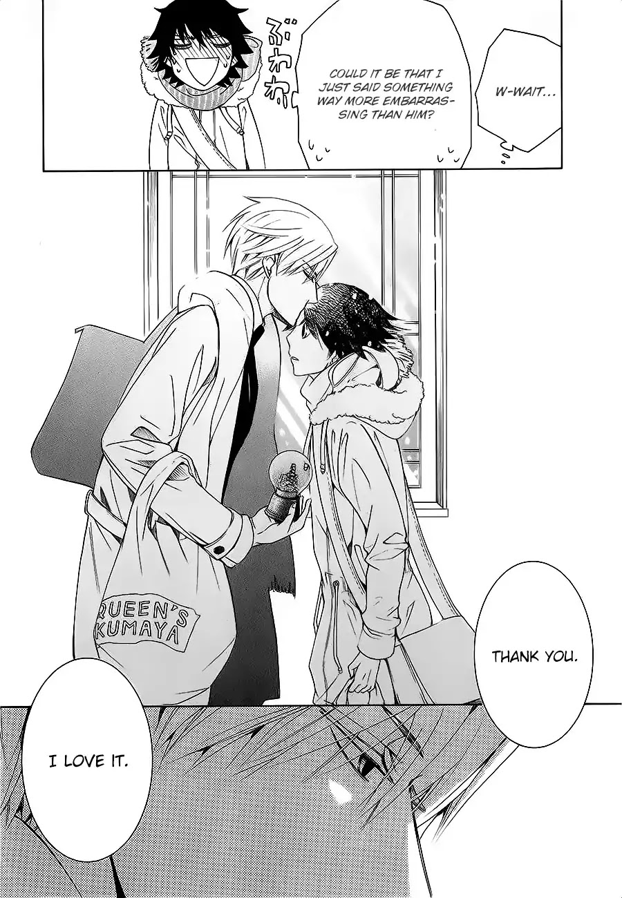 Junjou Romantica Chapter 22.4 page 32 - Vol.22 Chapter 4: Junjou Romantica Act 46