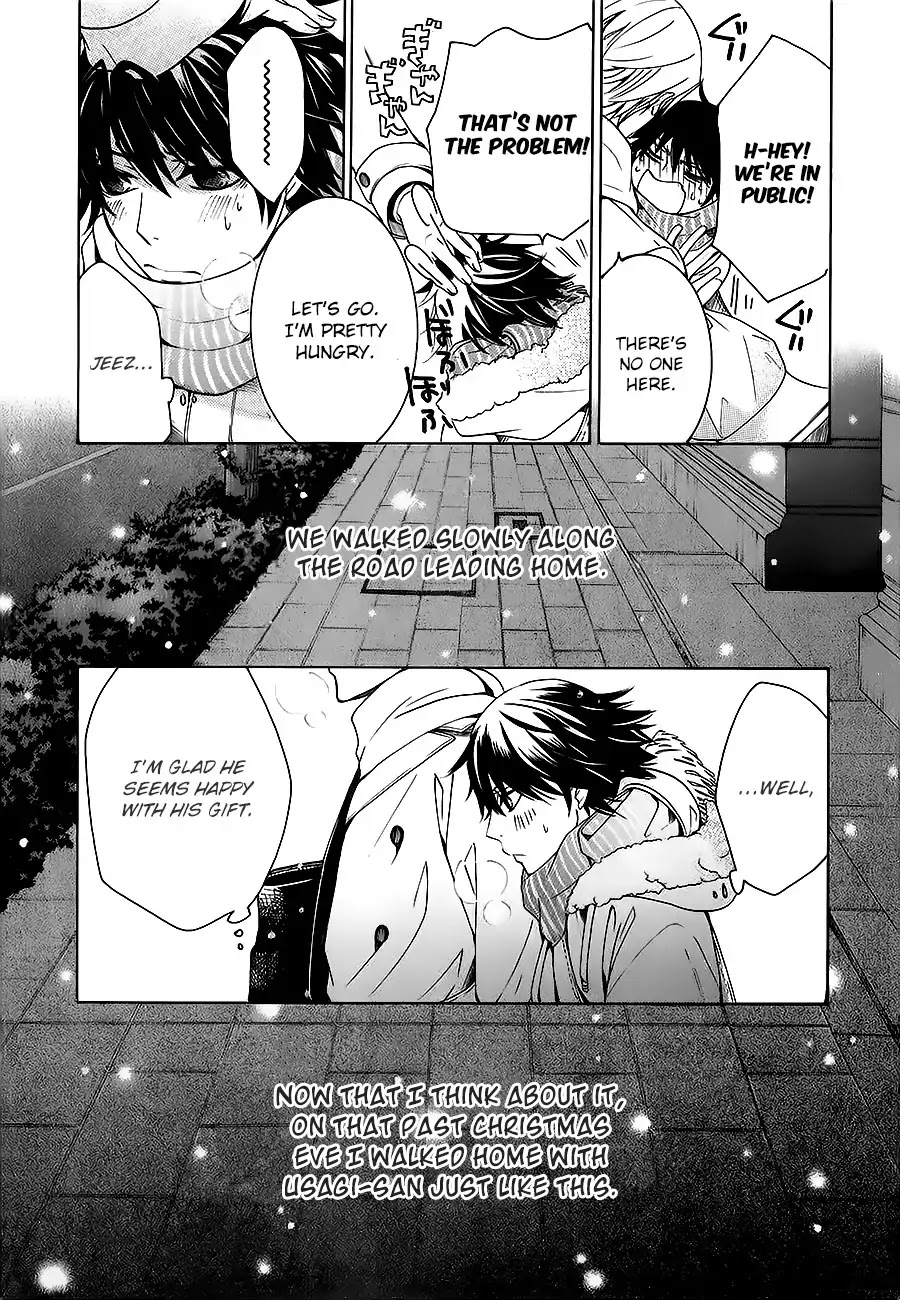 Junjou Romantica Chapter 22.4 page 33 - Vol.22 Chapter 4: Junjou Romantica Act 46