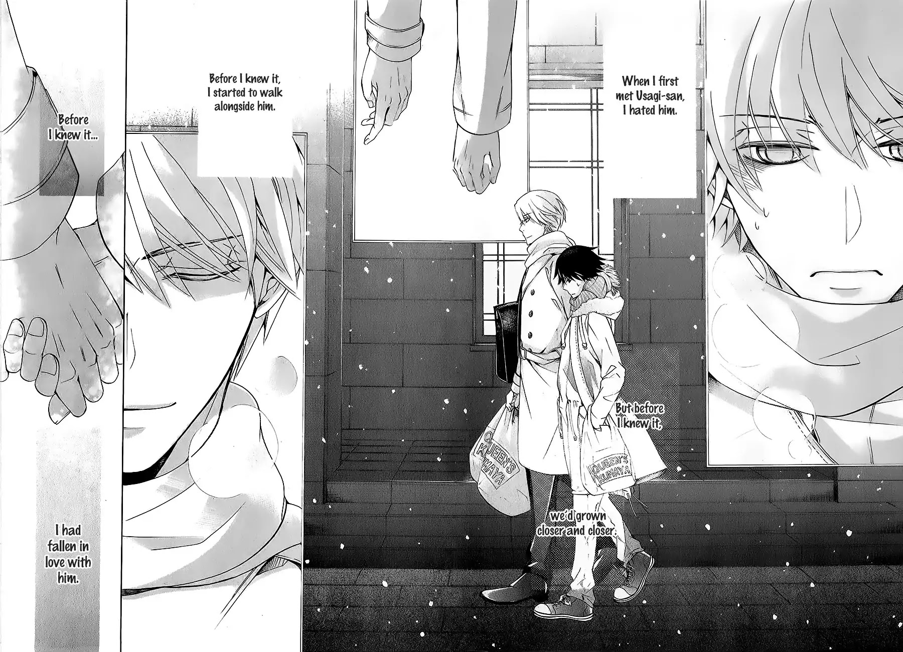 Junjou Romantica Chapter 22.4 page 34 - Vol.22 Chapter 4: Junjou Romantica Act 46