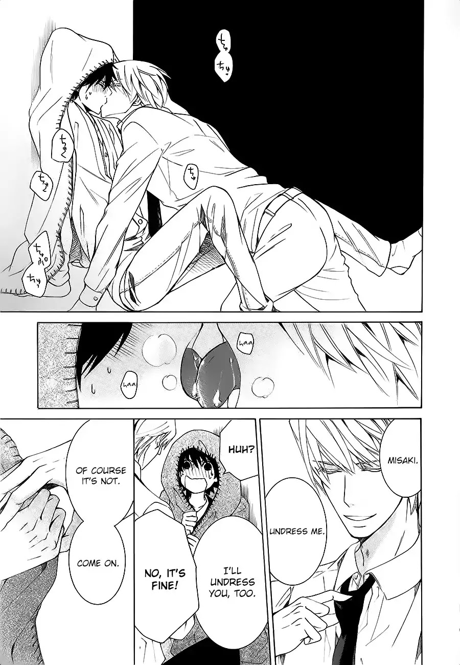 Junjou Romantica Chapter 22.4 page 37 - Vol.22 Chapter 4: Junjou Romantica Act 46