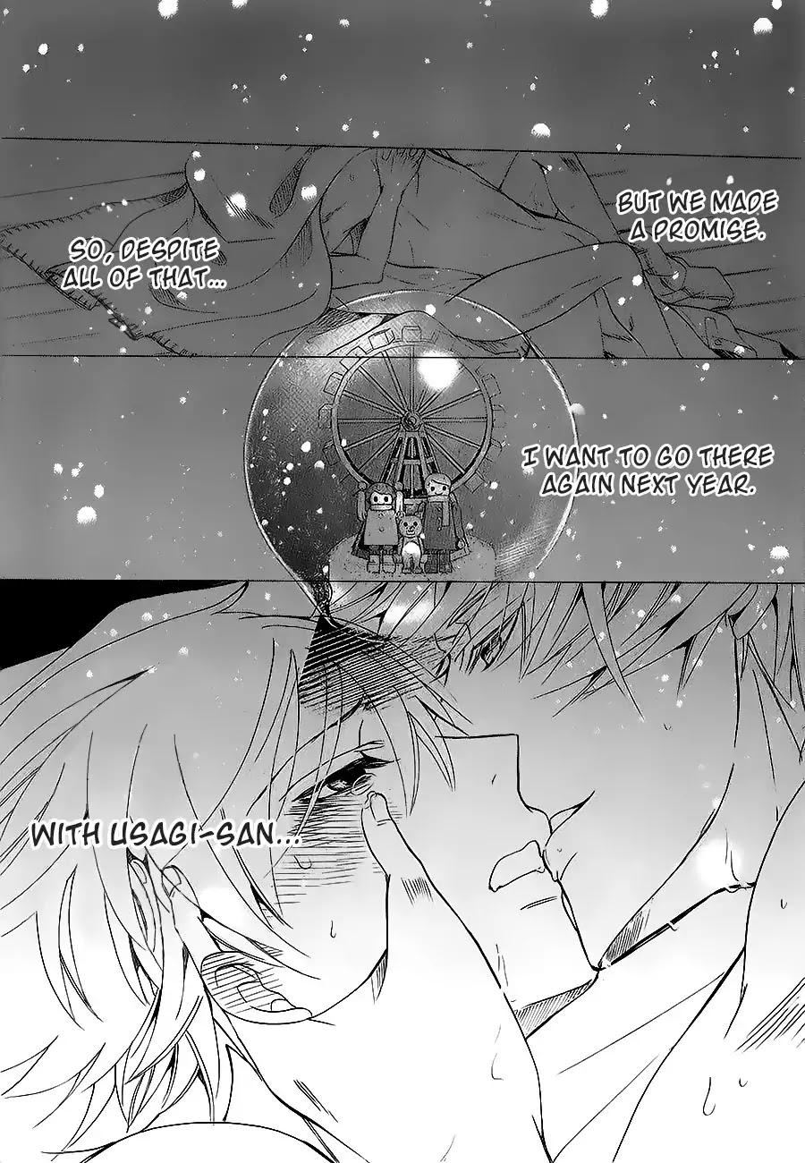 Junjou Romantica Chapter 22.4 page 45 - Vol.22 Chapter 4: Junjou Romantica Act 46
