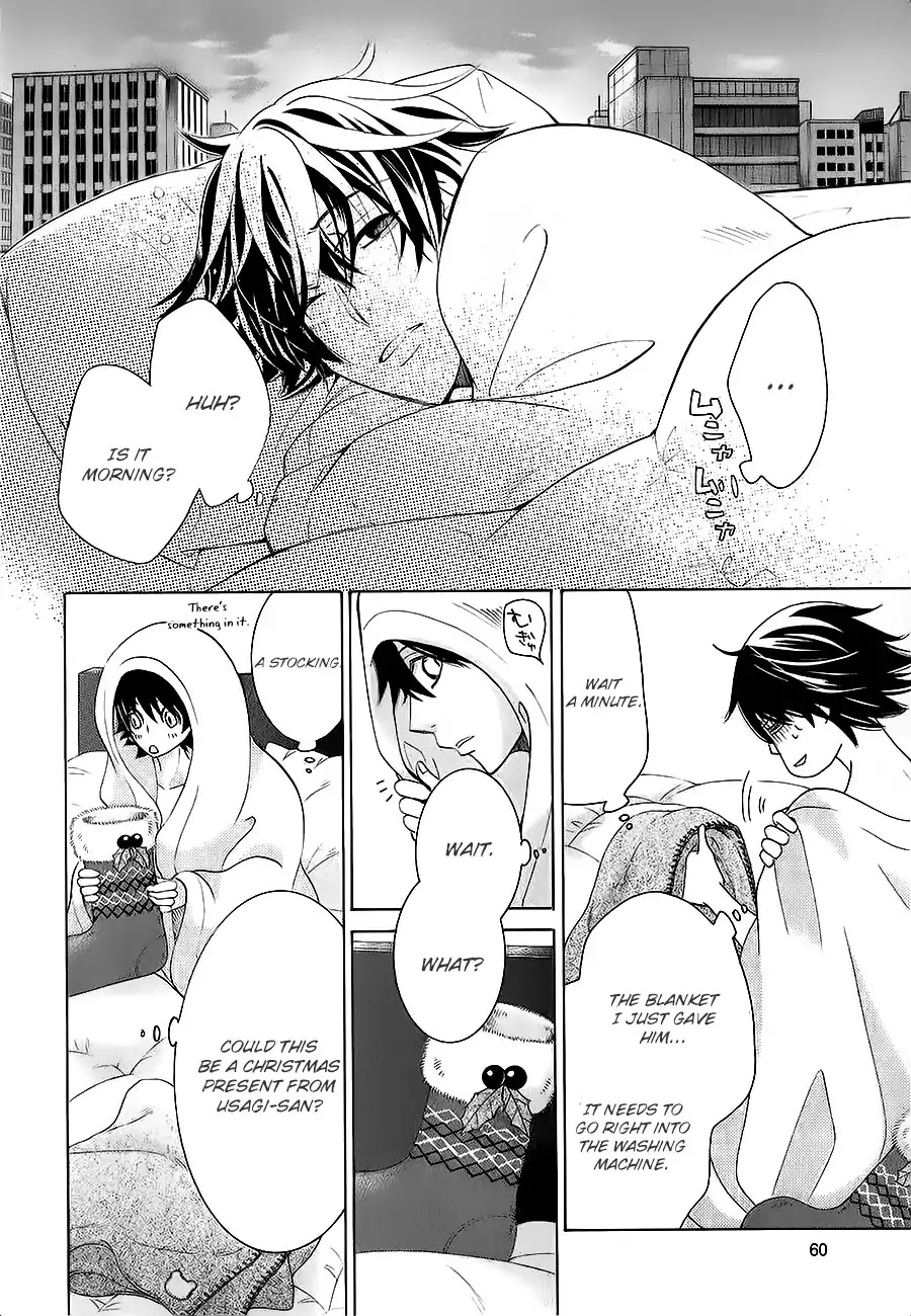 Junjou Romantica Chapter 22.4 page 46 - Vol.22 Chapter 4: Junjou Romantica Act 46