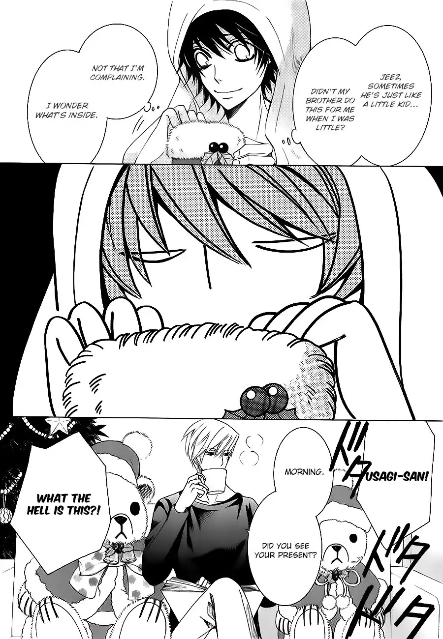 Junjou Romantica Chapter 22.4 page 47 - Vol.22 Chapter 4: Junjou Romantica Act 46