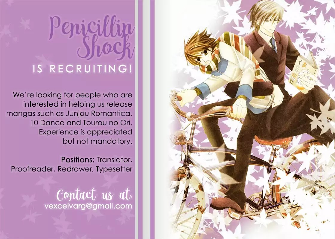Junjou Romantica Chapter 22.4 page 49 - Vol.22 Chapter 4: Junjou Romantica Act 46