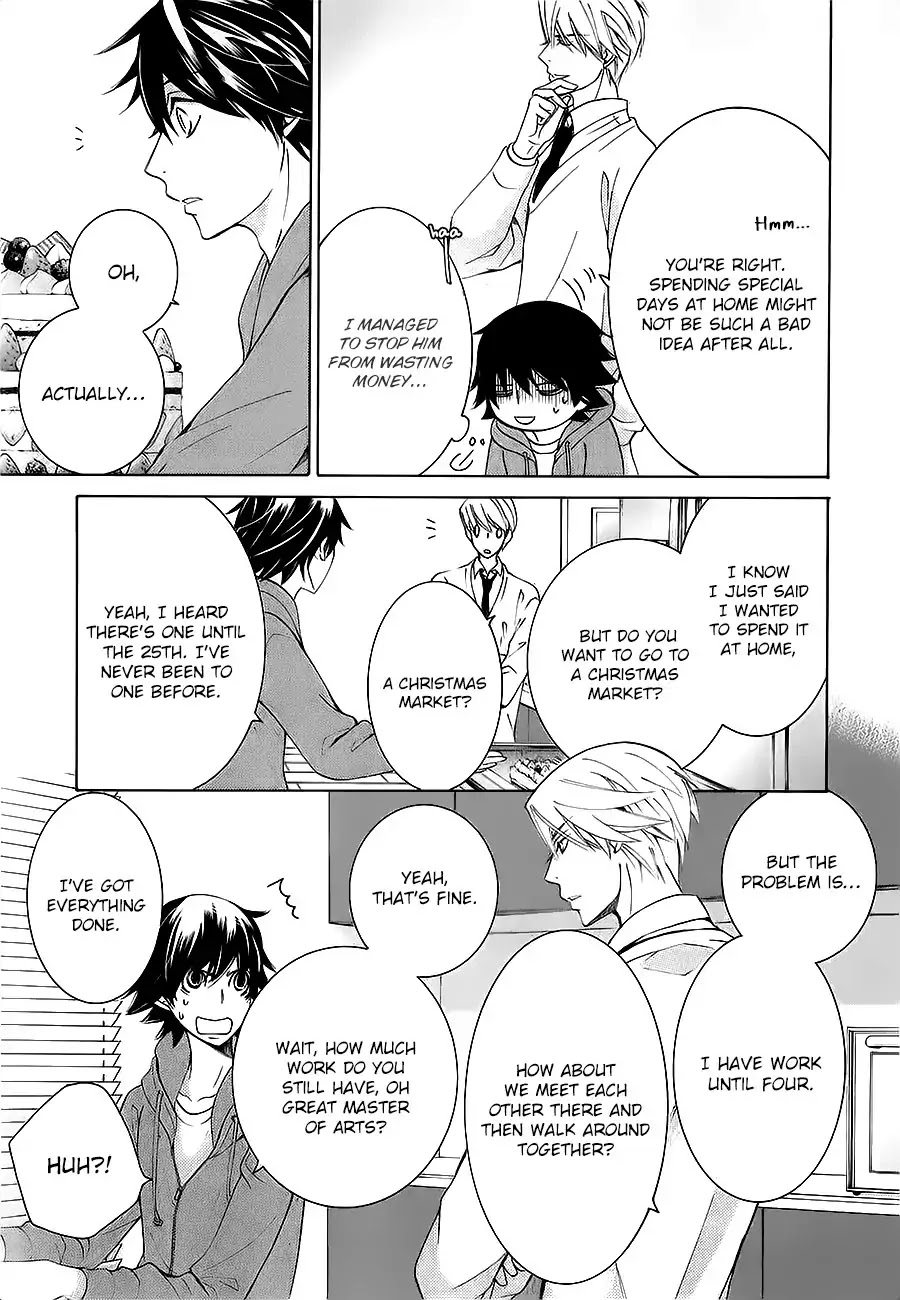 Junjou Romantica Chapter 22.4 page 7 - Vol.22 Chapter 4: Junjou Romantica Act 46