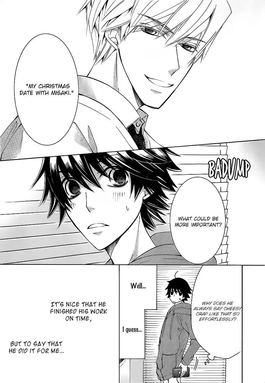 Junjou Romantica Chapter 22.4 page 9 - Vol.22 Chapter 4: Junjou Romantica Act 46