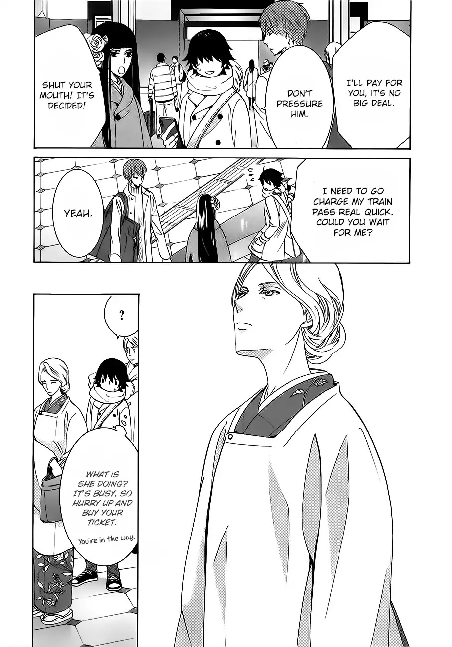 Junjou Romantica Chapter 22.5 page 11 - Vol.22 Chapter 5: Junjou Romantica Act 47