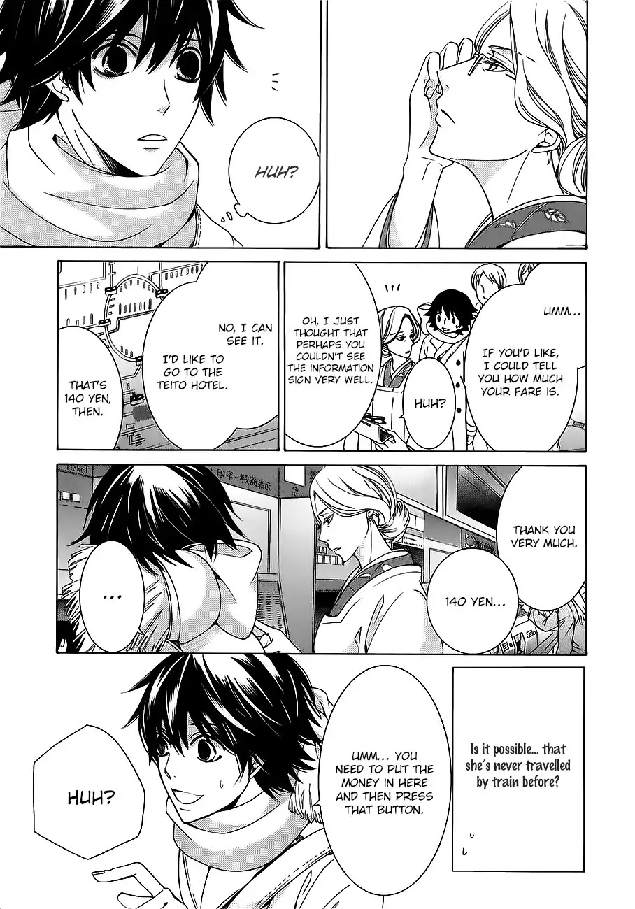 Junjou Romantica Chapter 22.5 page 12 - Vol.22 Chapter 5: Junjou Romantica Act 47