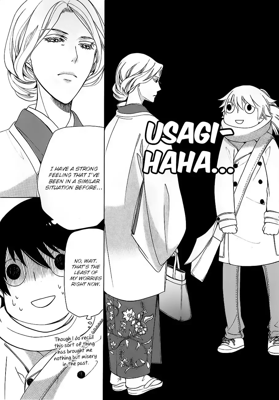 Junjou Romantica Chapter 22.5 page 14 - Vol.22 Chapter 5: Junjou Romantica Act 47