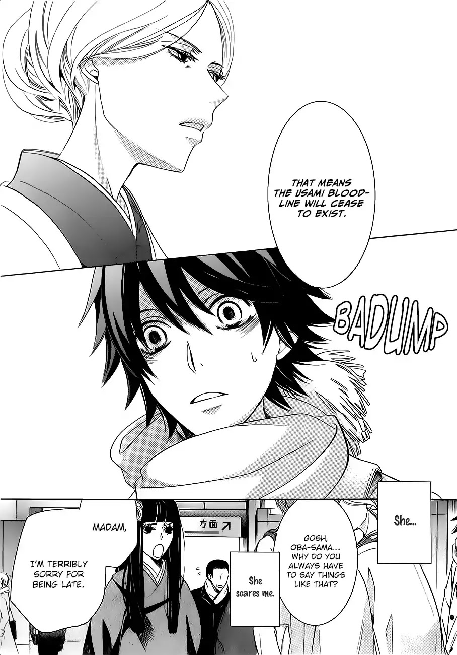 Junjou Romantica Chapter 22.5 page 18 - Vol.22 Chapter 5: Junjou Romantica Act 47