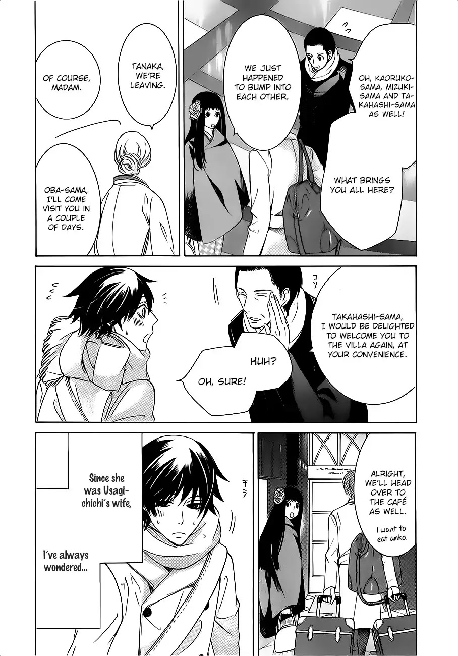 Junjou Romantica Chapter 22.5 page 19 - Vol.22 Chapter 5: Junjou Romantica Act 47