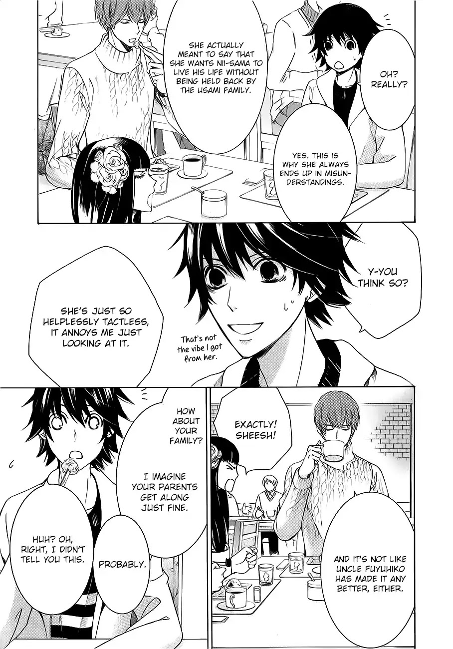 Junjou Romantica Chapter 22.5 page 22 - Vol.22 Chapter 5: Junjou Romantica Act 47