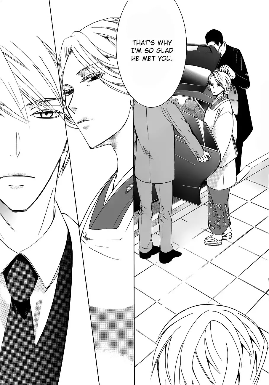 Junjou Romantica Chapter 22.5 page 24 - Vol.22 Chapter 5: Junjou Romantica Act 47