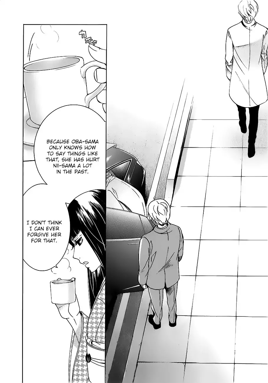 Junjou Romantica Chapter 22.5 page 25 - Vol.22 Chapter 5: Junjou Romantica Act 47