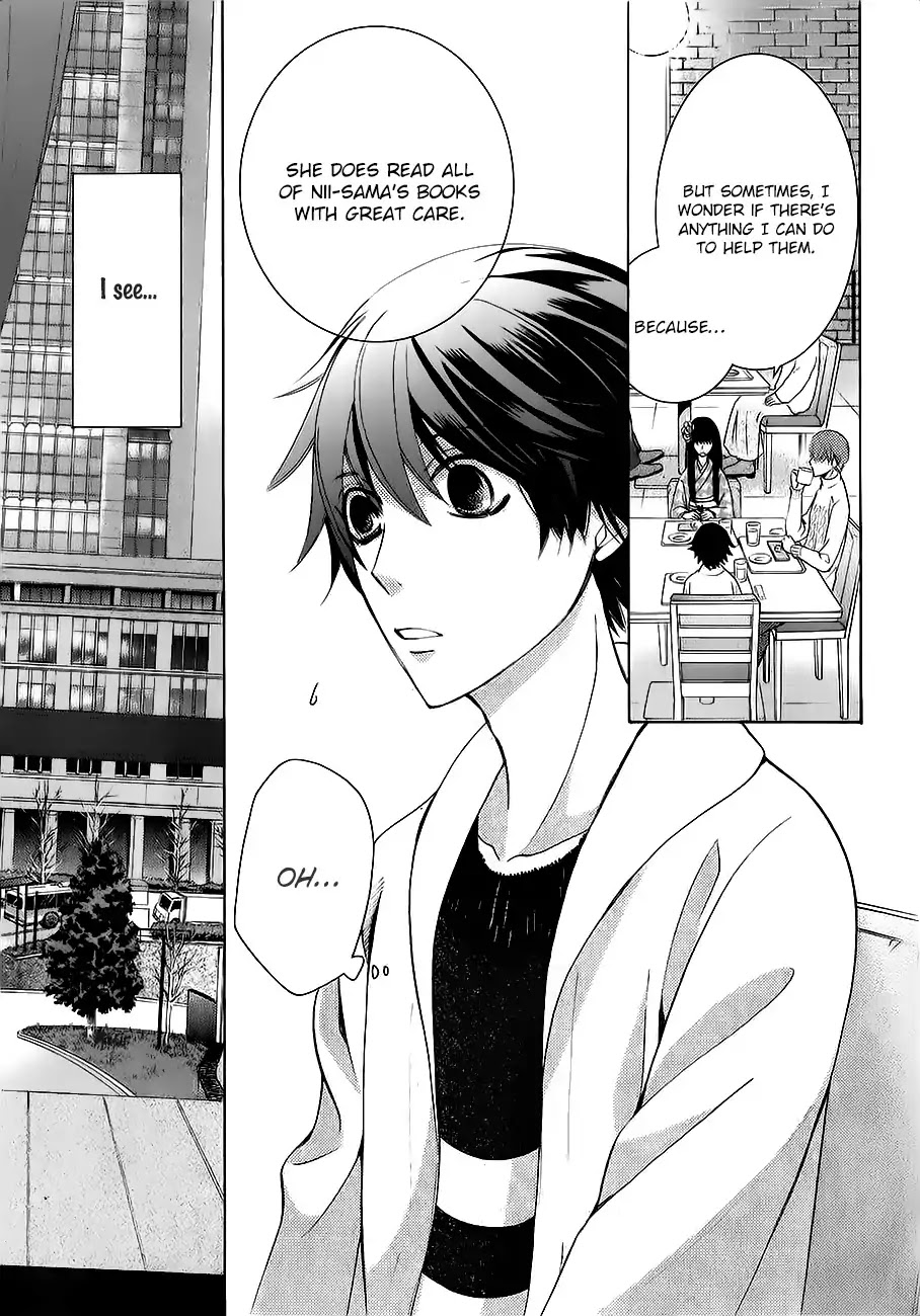 Junjou Romantica Chapter 22.5 page 26 - Vol.22 Chapter 5: Junjou Romantica Act 47