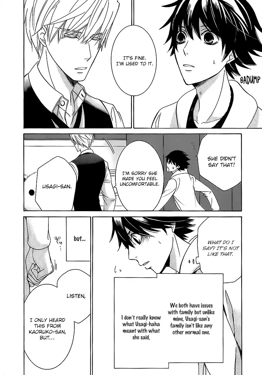 Junjou Romantica Chapter 22.5 page 31 - Vol.22 Chapter 5: Junjou Romantica Act 47