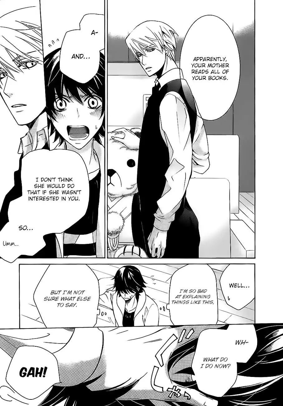 Junjou Romantica Chapter 22.5 page 32 - Vol.22 Chapter 5: Junjou Romantica Act 47