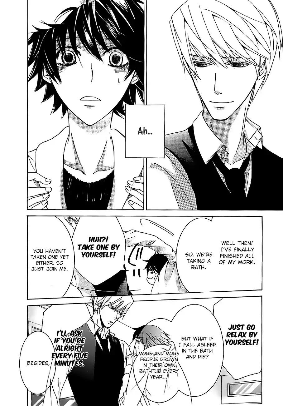 Junjou Romantica Chapter 22.5 page 33 - Vol.22 Chapter 5: Junjou Romantica Act 47