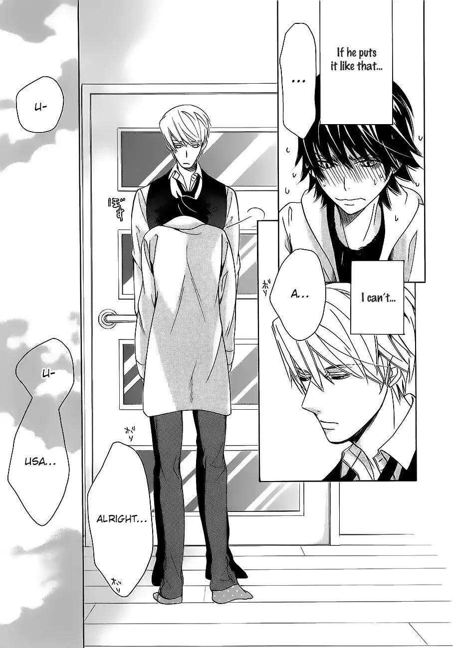 Junjou Romantica Chapter 22.5 page 36 - Vol.22 Chapter 5: Junjou Romantica Act 47