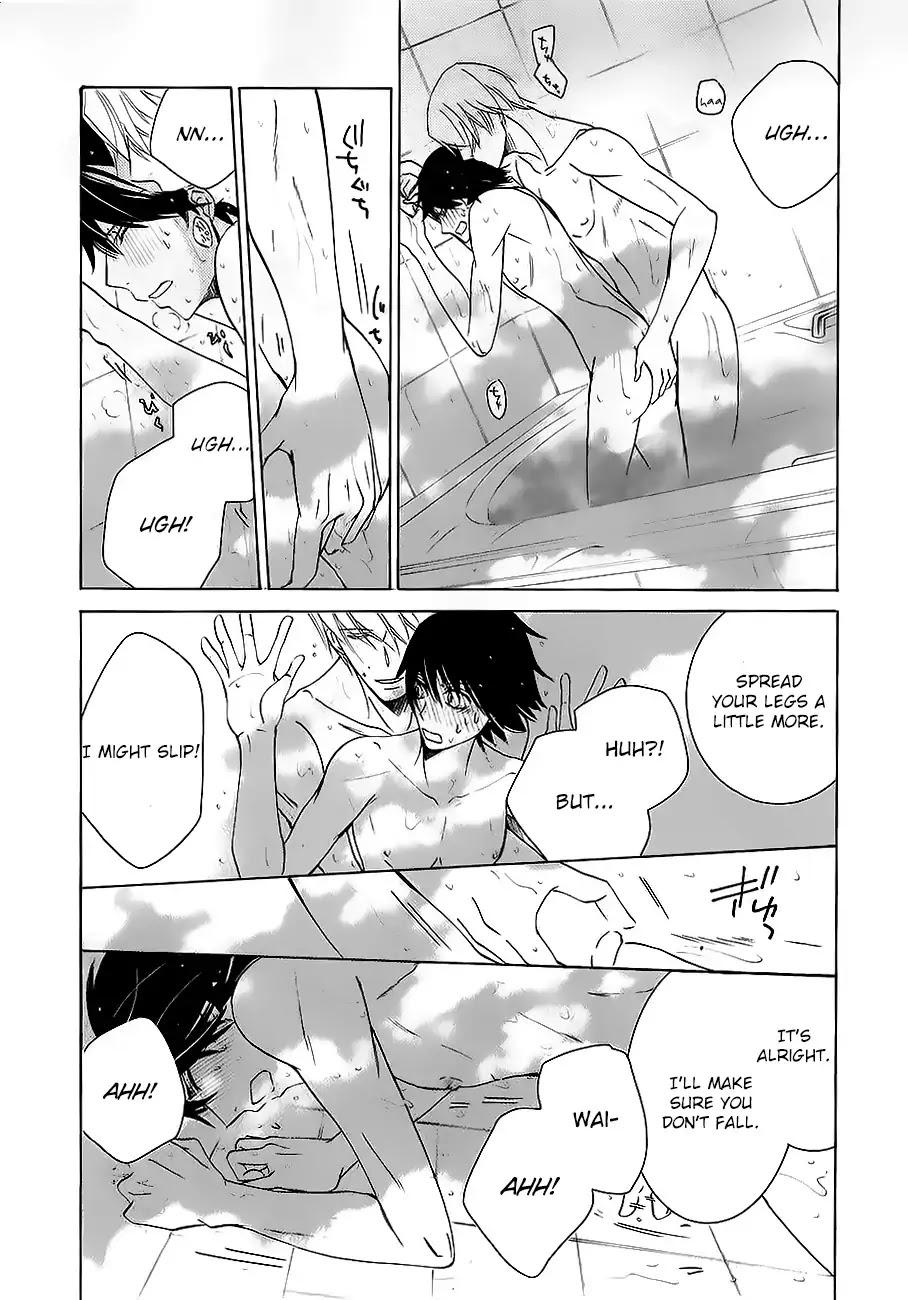 Junjou Romantica Chapter 22.5 page 37 - Vol.22 Chapter 5: Junjou Romantica Act 47