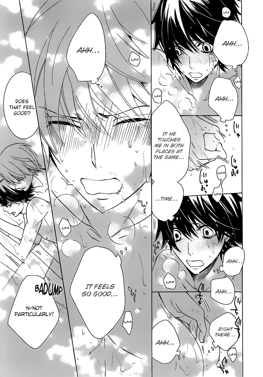 Junjou Romantica Chapter 22.5 page 38 - Vol.22 Chapter 5: Junjou Romantica Act 47