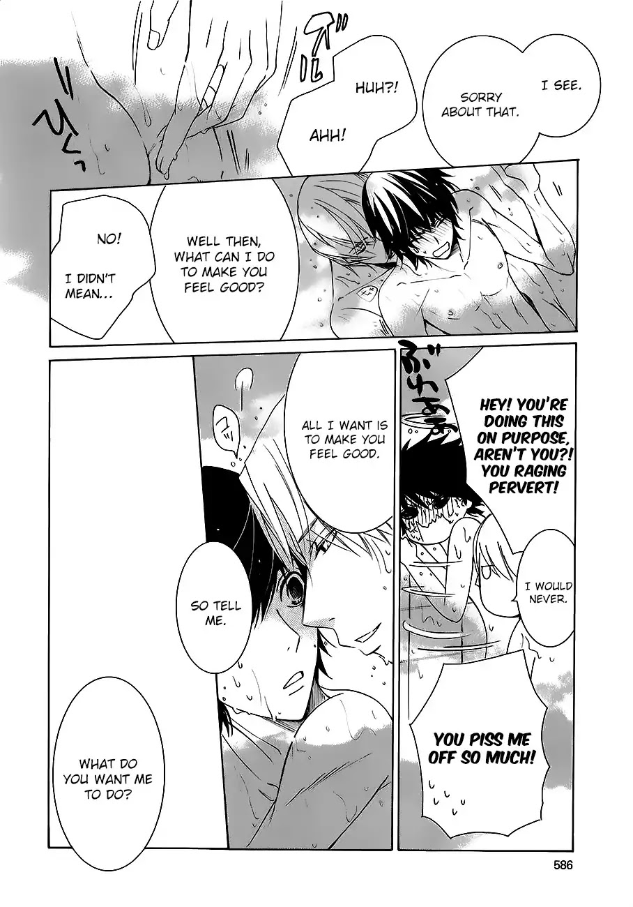 Junjou Romantica Chapter 22.5 page 39 - Vol.22 Chapter 5: Junjou Romantica Act 47