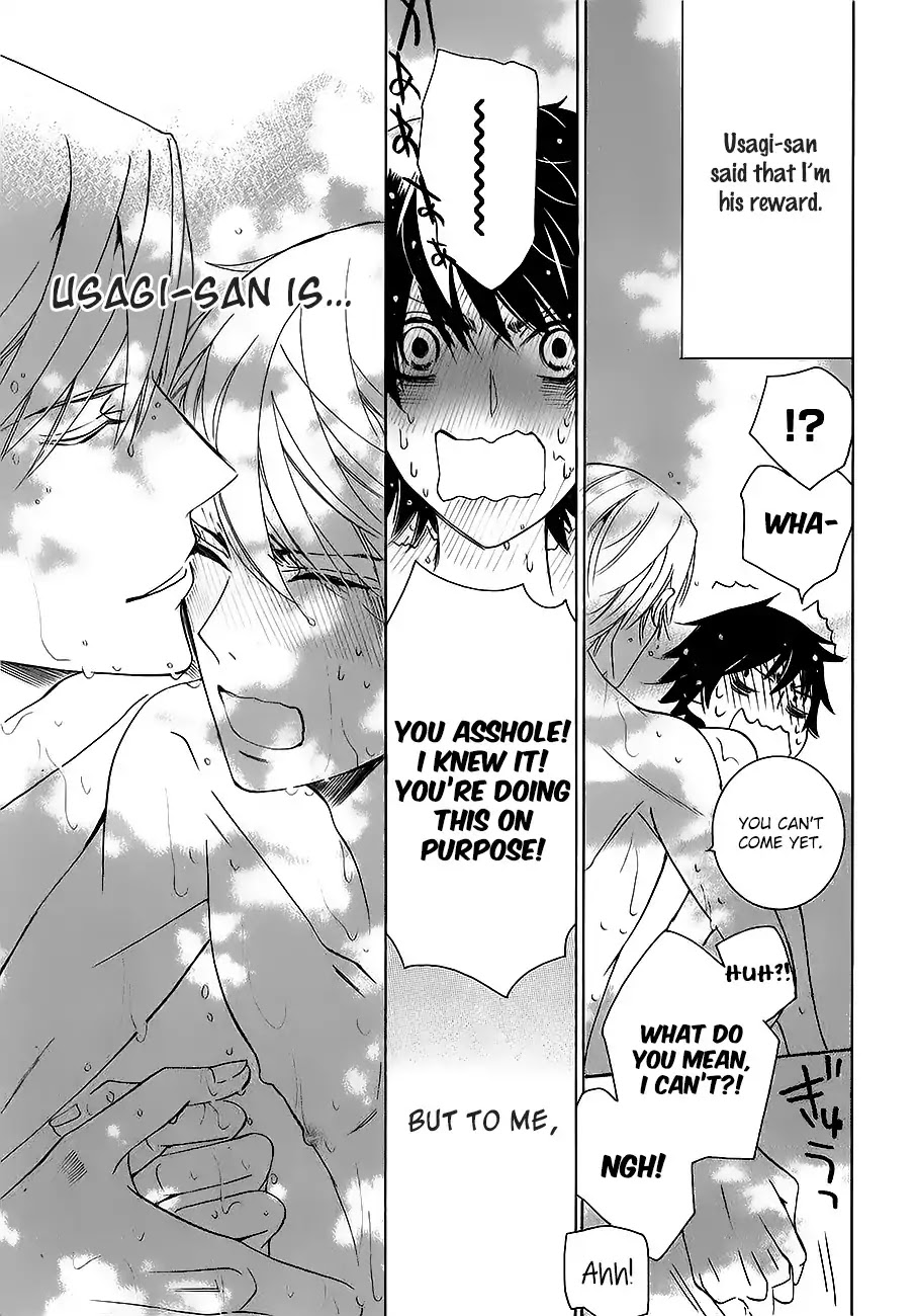 Junjou Romantica Chapter 22.5 page 44 - Vol.22 Chapter 5: Junjou Romantica Act 47