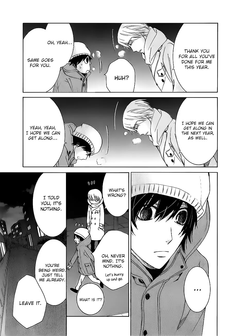 Junjou Romantica Chapter 22.5 page 46 - Vol.22 Chapter 5: Junjou Romantica Act 47