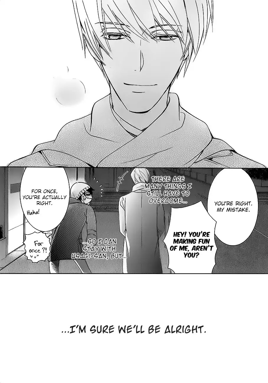 Junjou Romantica Chapter 22.5 page 48 - Vol.22 Chapter 5: Junjou Romantica Act 47