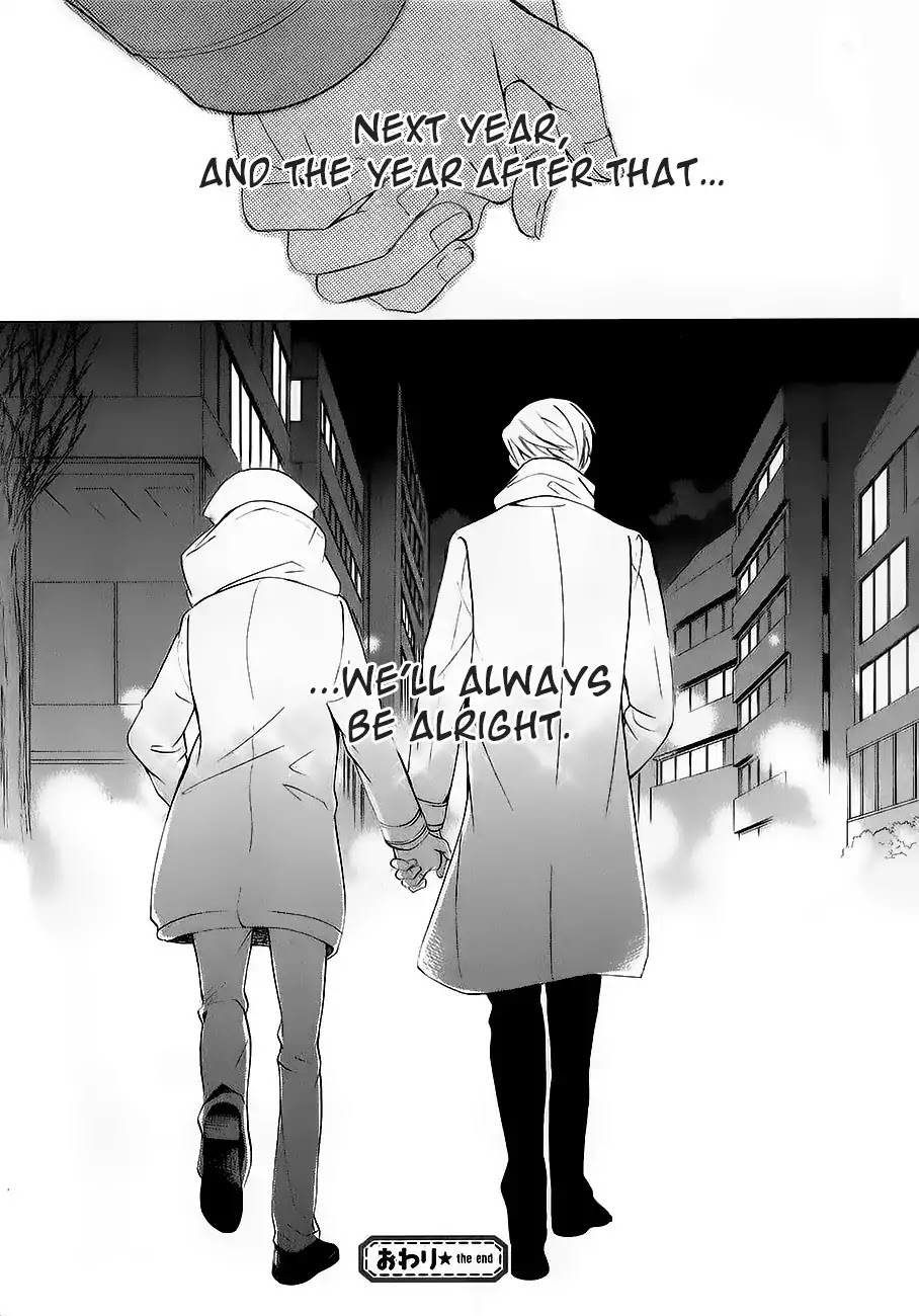 Junjou Romantica Chapter 22.5 page 49 - Vol.22 Chapter 5: Junjou Romantica Act 47