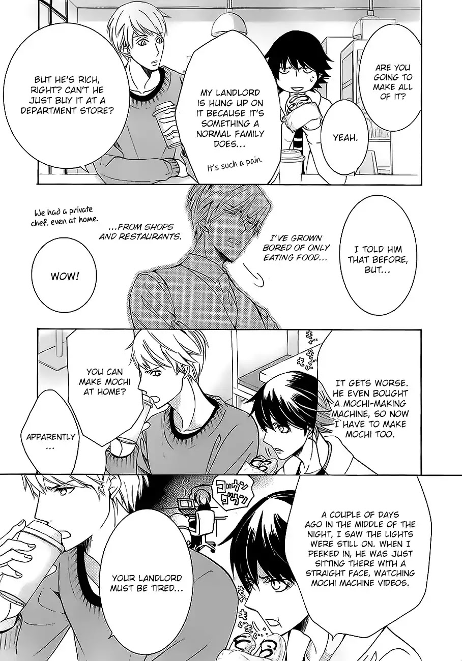 Junjou Romantica Chapter 22.5 page 5 - Vol.22 Chapter 5: Junjou Romantica Act 47