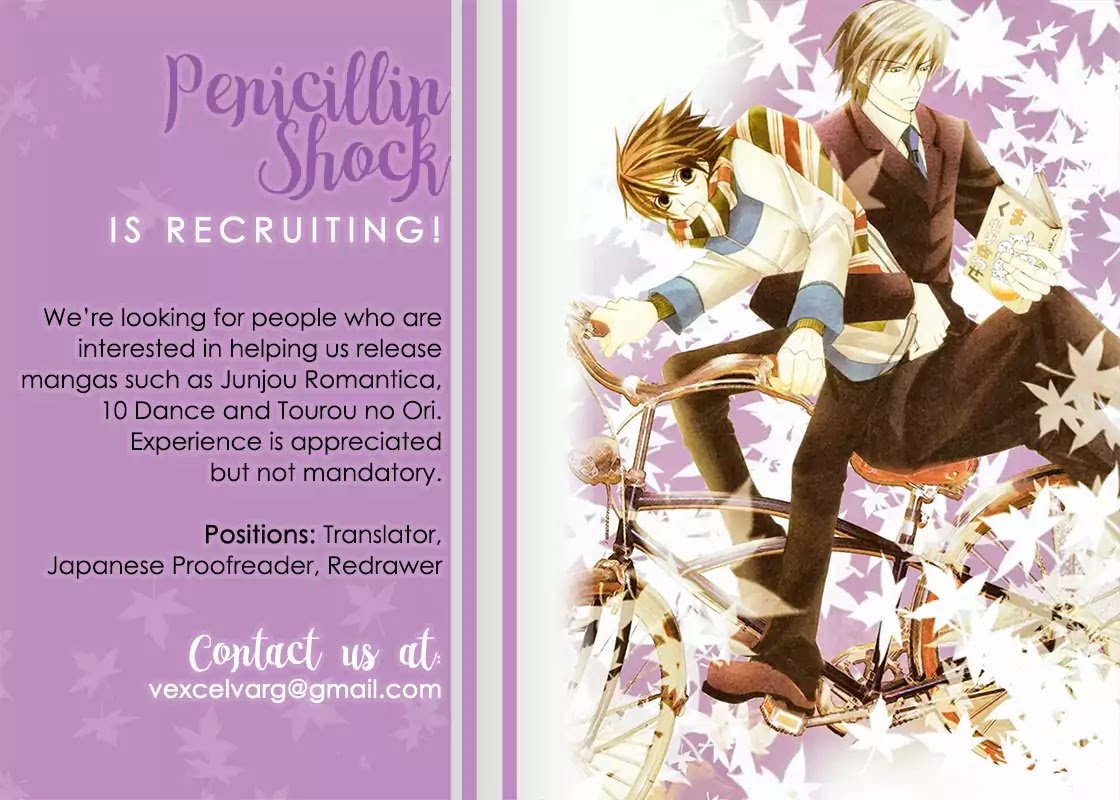 Junjou Romantica Chapter 22.5 page 50 - Vol.22 Chapter 5: Junjou Romantica Act 47