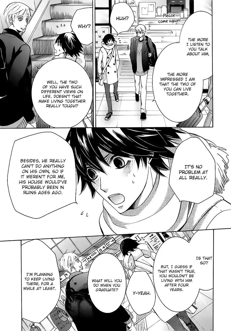 Junjou Romantica Chapter 22.5 page 6 - Vol.22 Chapter 5: Junjou Romantica Act 47