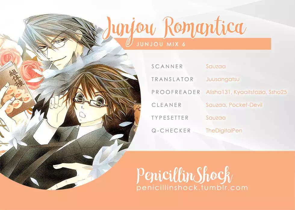 Junjou Romantica Chapter 22.6 page 1 - Vol.22 Chapter 6: MIX 6