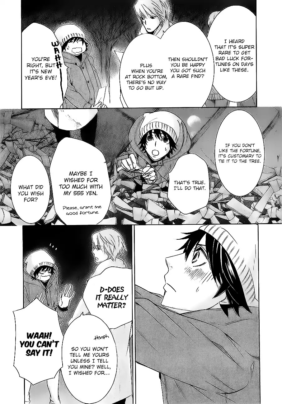 Junjou Romantica Chapter 22.6 page 10 - Vol.22 Chapter 6: MIX 6