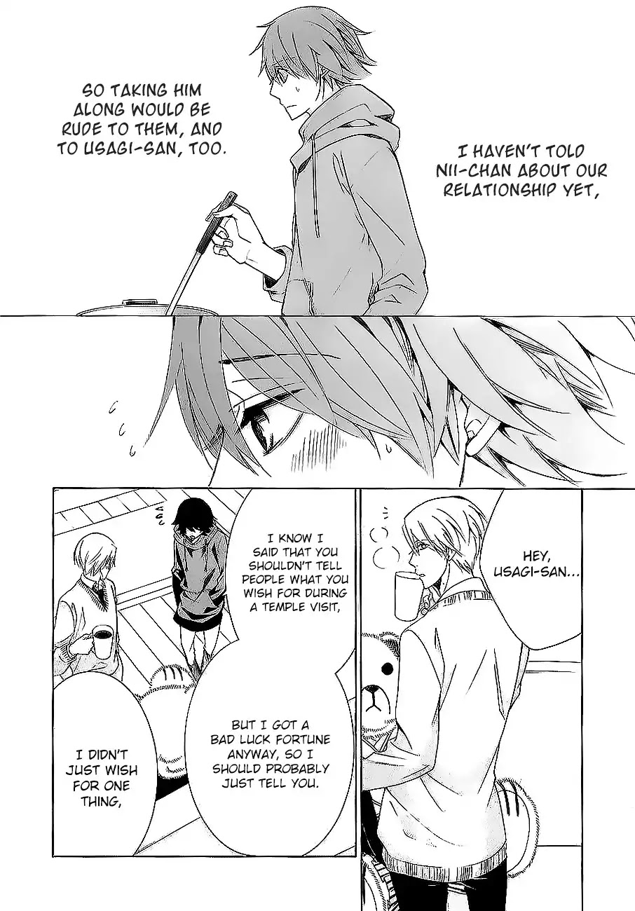 Junjou Romantica Chapter 22.6 page 13 - Vol.22 Chapter 6: MIX 6