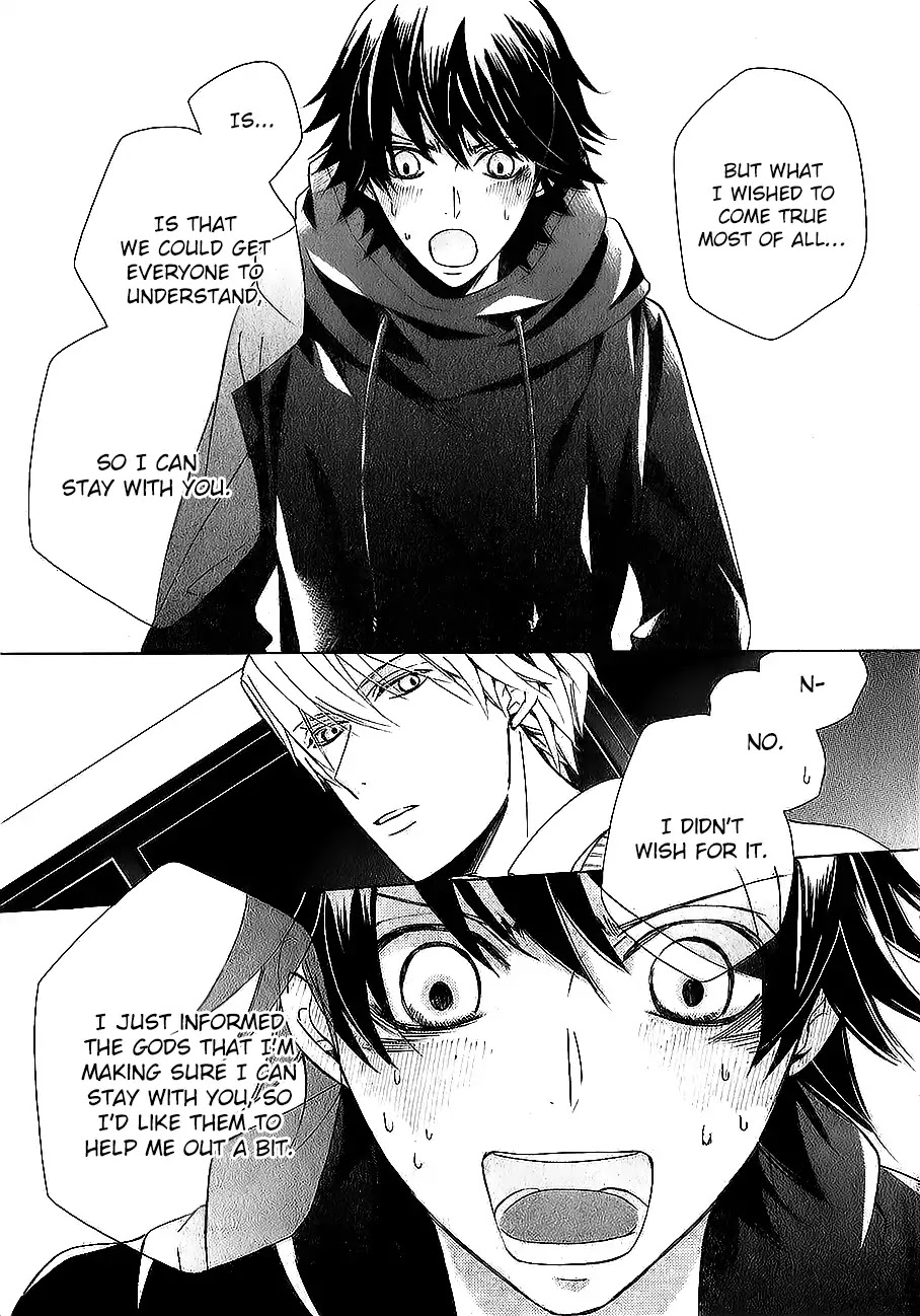 Junjou Romantica Chapter 22.6 page 14 - Vol.22 Chapter 6: MIX 6