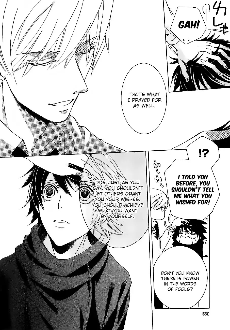 Junjou Romantica Chapter 22.6 page 15 - Vol.22 Chapter 6: MIX 6