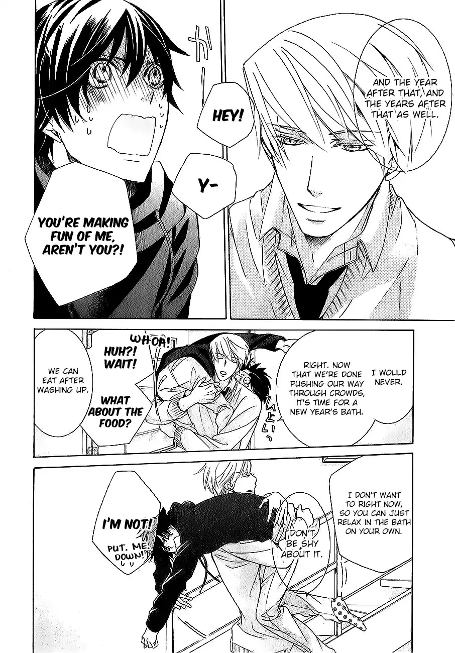 Junjou Romantica Chapter 22.6 page 17 - Vol.22 Chapter 6: MIX 6