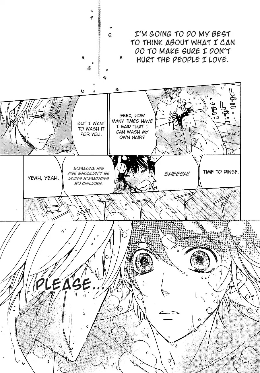 Junjou Romantica Chapter 22.6 page 18 - Vol.22 Chapter 6: MIX 6