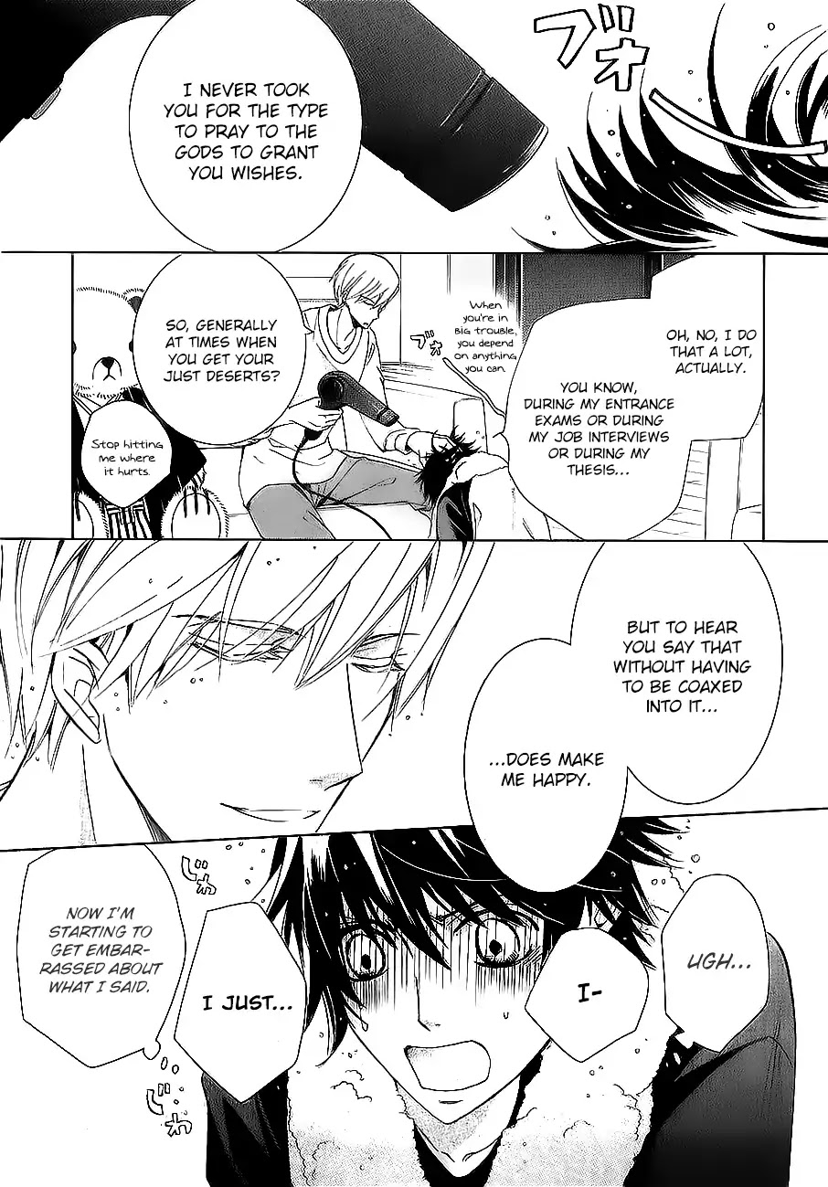 Junjou Romantica Chapter 22.6 page 20 - Vol.22 Chapter 6: MIX 6