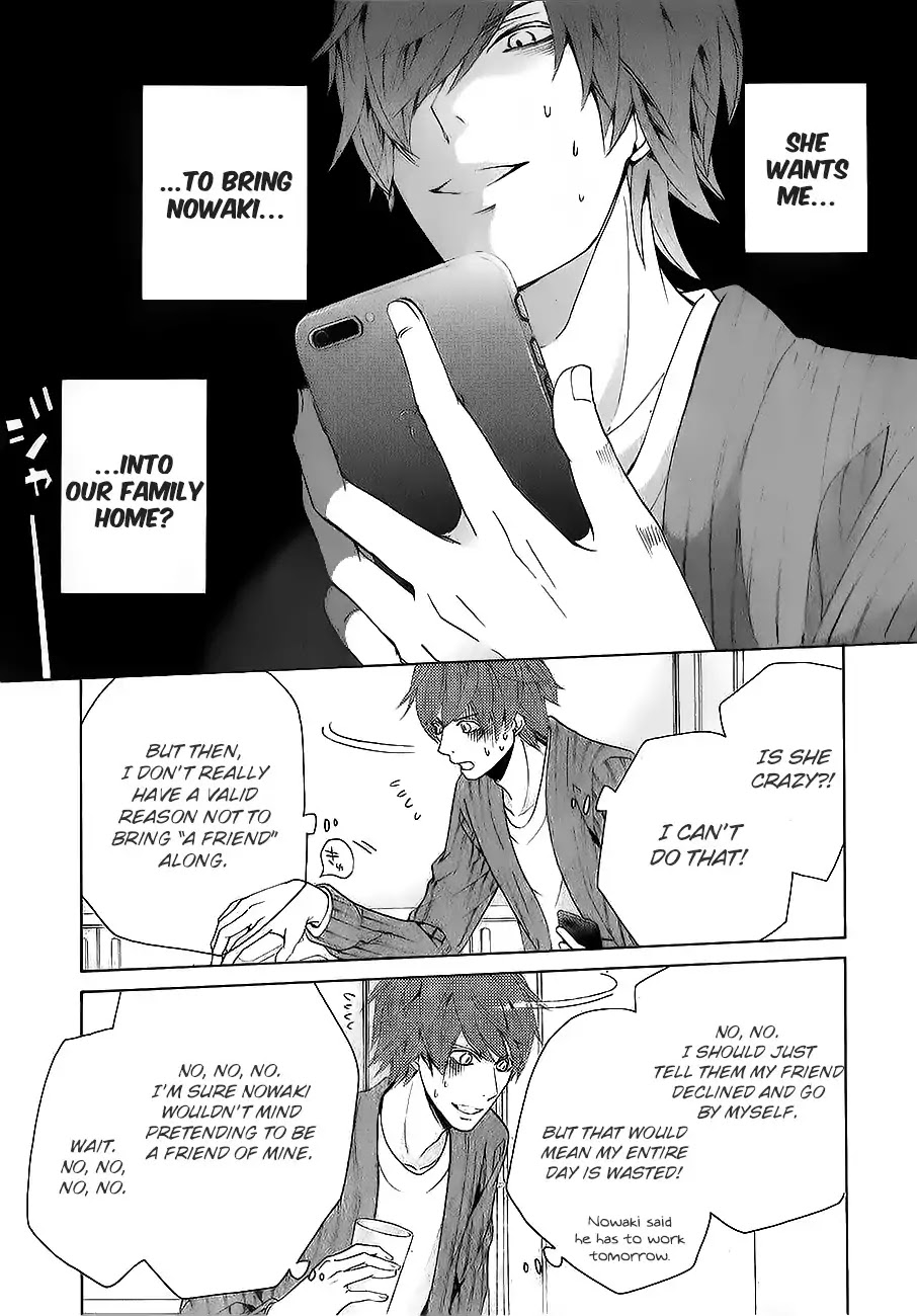 Junjou Romantica Chapter 22.6 page 26 - Vol.22 Chapter 6: MIX 6