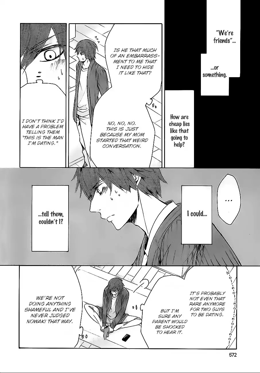 Junjou Romantica Chapter 22.6 page 27 - Vol.22 Chapter 6: MIX 6