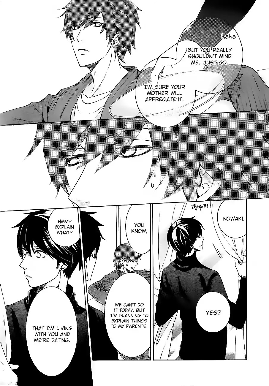 Junjou Romantica Chapter 22.6 page 30 - Vol.22 Chapter 6: MIX 6